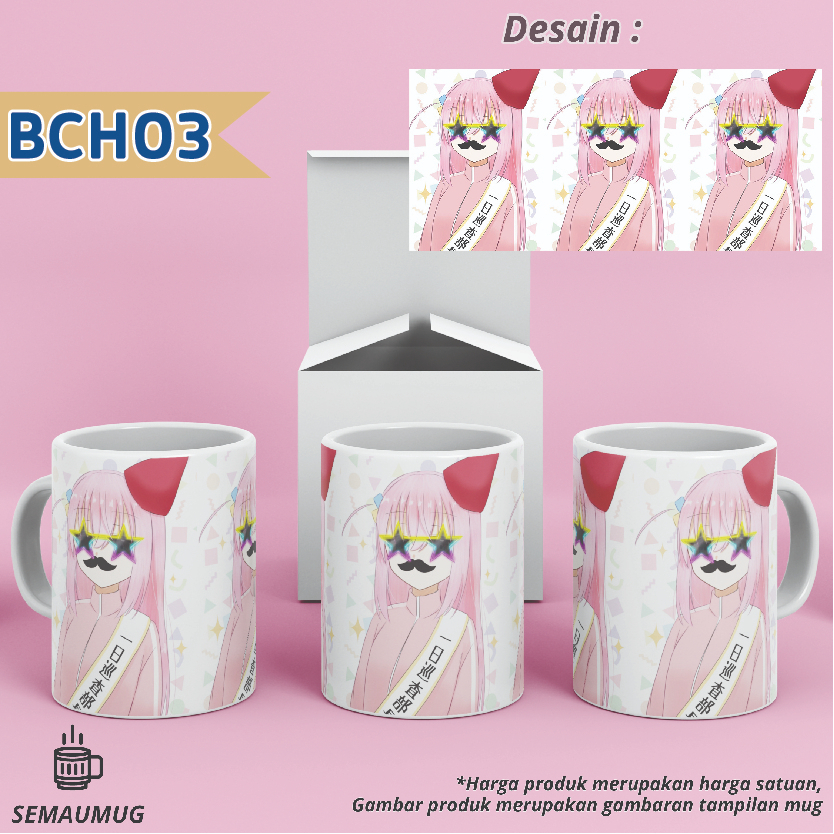 Hitori Bocchi no Marumaru Seikatsu Mug Cup (Anime Toy) - HobbySearch Anime  Goods Store