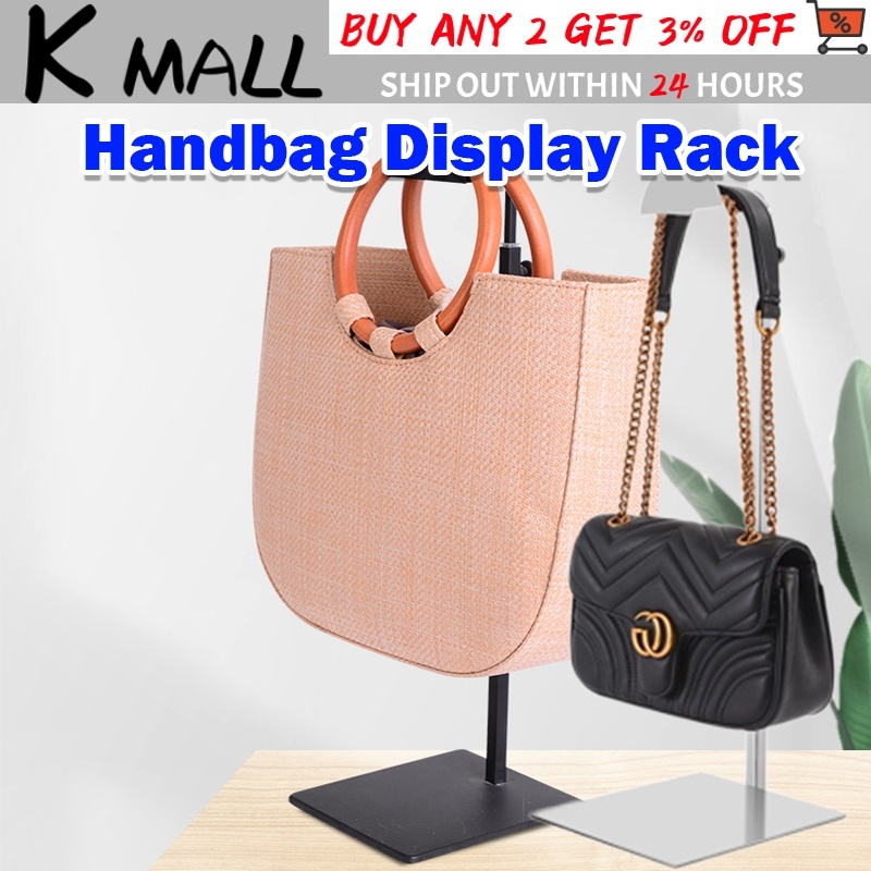 Adjustable Purse Stand Stainless Steel Hanging Bag Display Holder - China  Bag Display Stand and Bag Display Rack price | Made-in-China.com