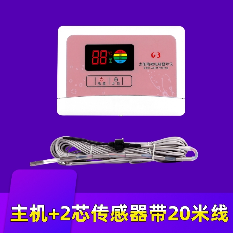 Solar Water Heater Controller Water Level Water Temperature Instrument