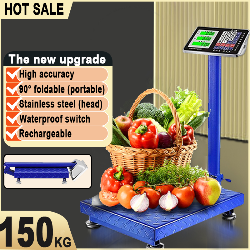 150KG High Accuracy Industrial Digital Folding Electronic Scales