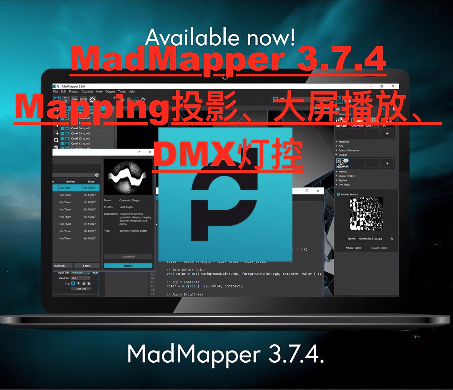 madmapper 3.3 mac