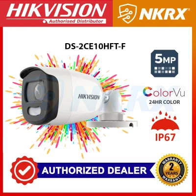 Hikvision DS-2CE10HFT-F 5MP Colorvu Full Time Color CCTV Bullet Colored Camera