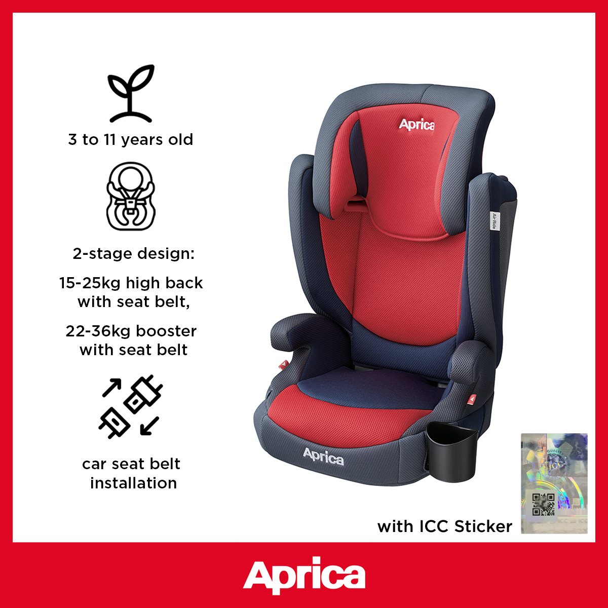 Aprica Air Ride 311y Junior Car Seat [with ICC sticker] Lazada PH