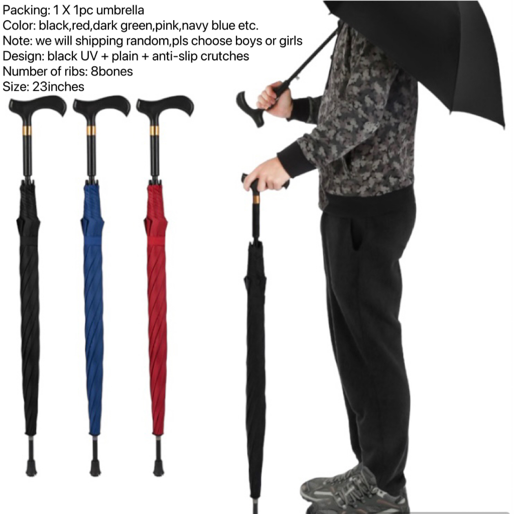 Umbrella cane store