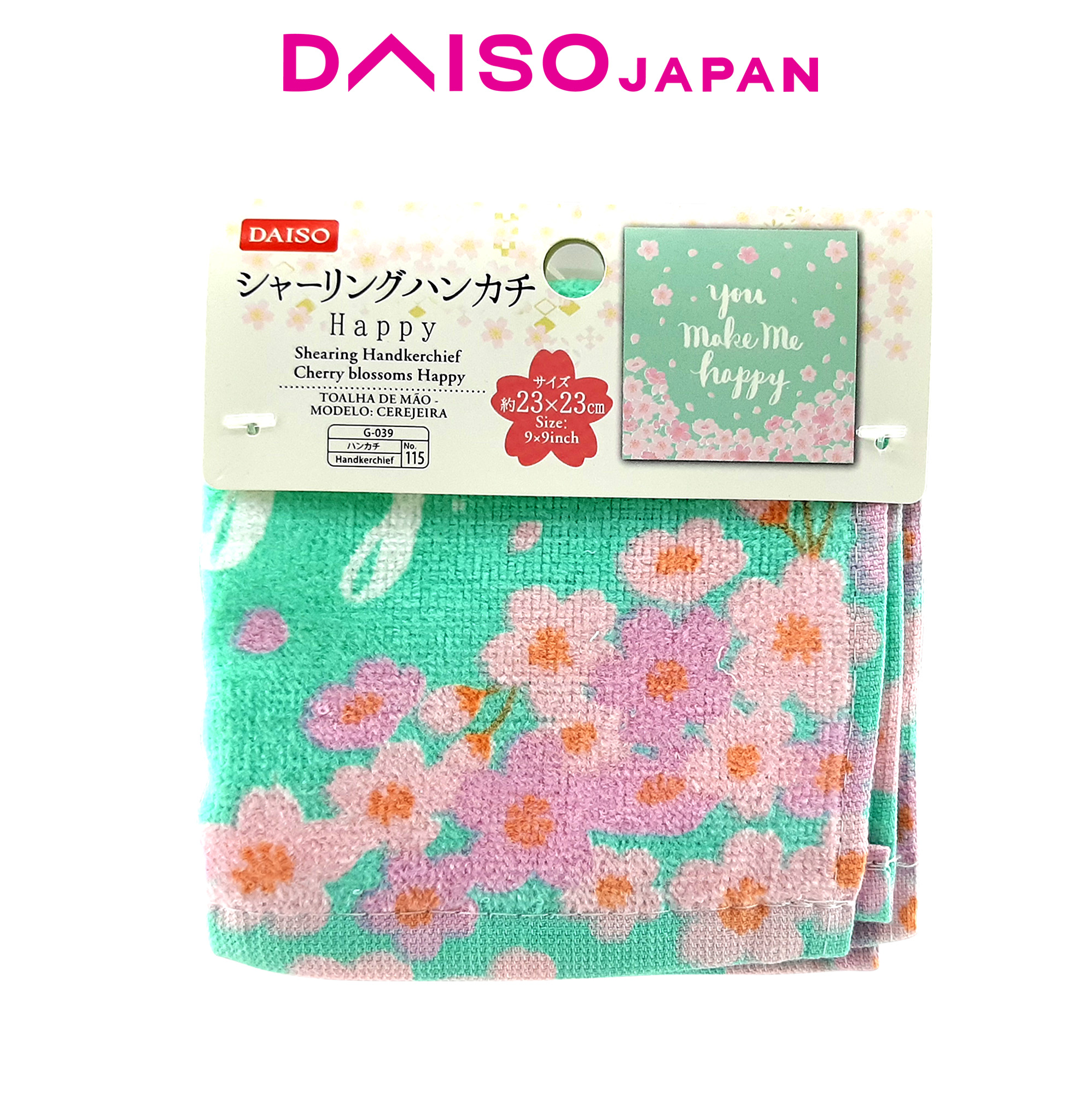 Daiso Cherry Blossom Print Shearing Handkerchief | Lazada PH