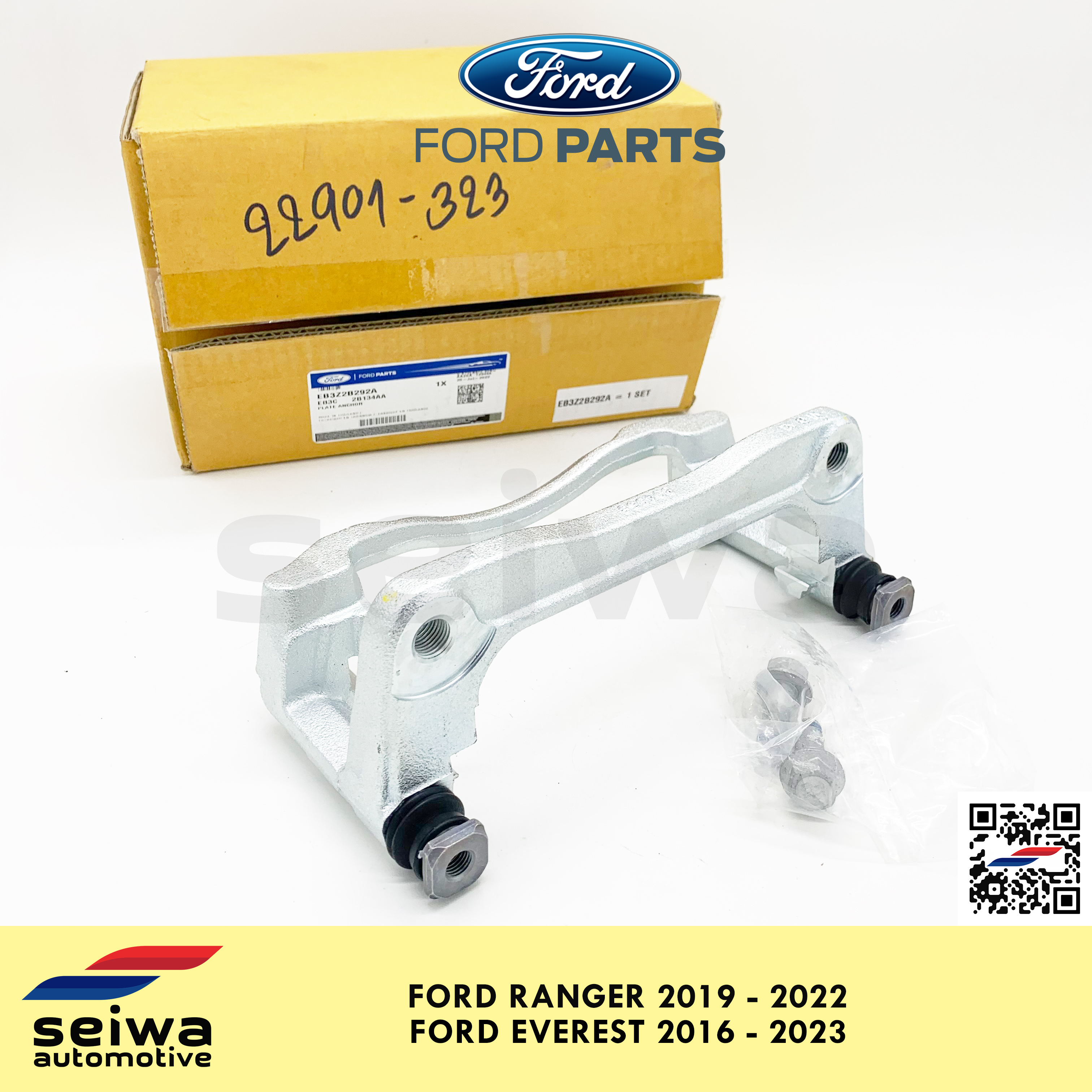 [2016 - 2023] Ford Everest Caliper Anchor Front - [2019 - 2022] Ford ...