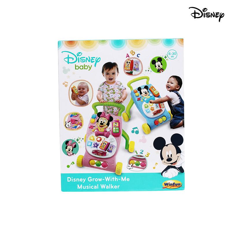 disney grow with me musical walker