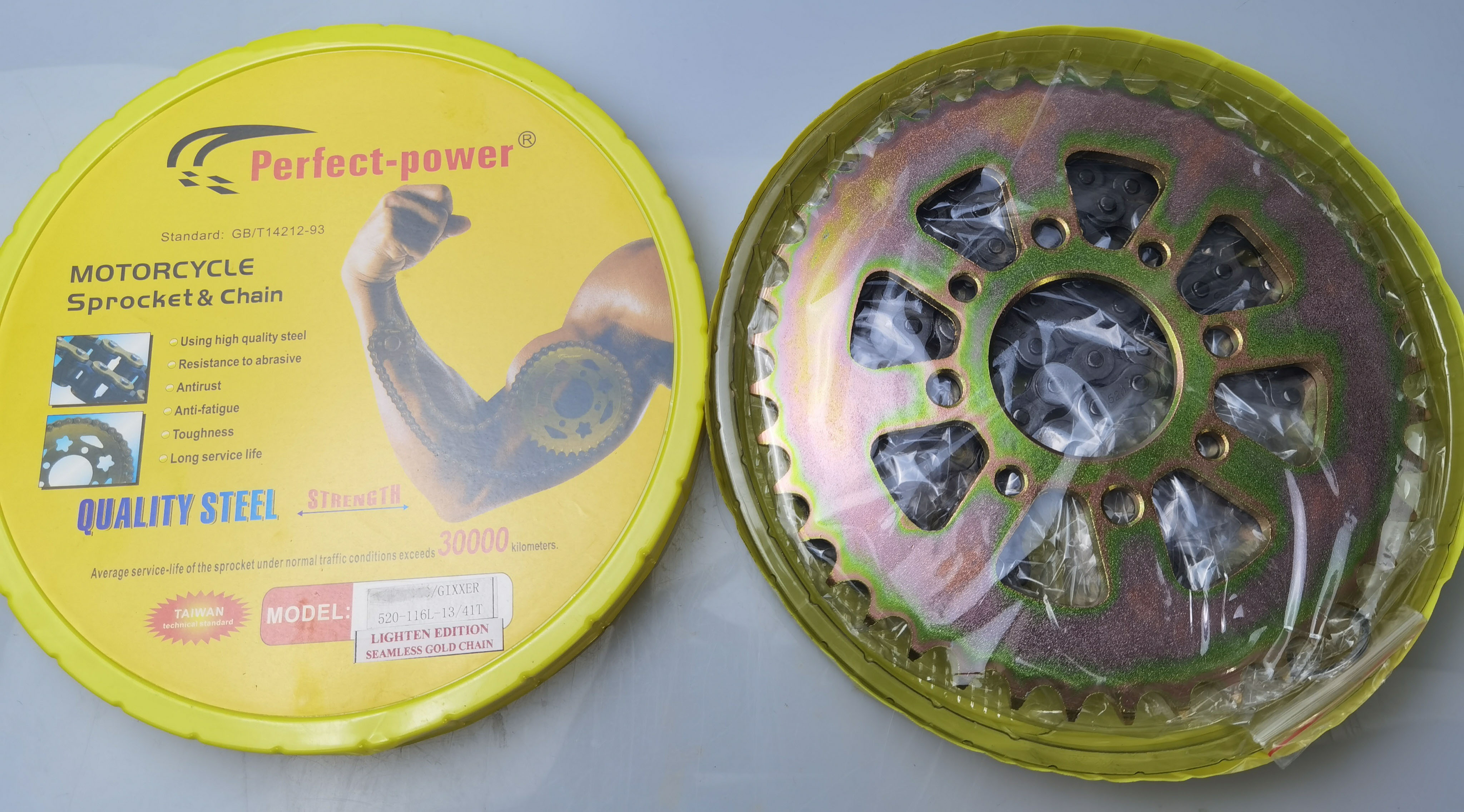 PERFECT POWER SPROCKET & CHAIN SET GIXXER150 Lazada PH