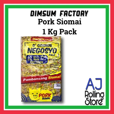 Dimsum Factory Pork Siomai 60s 1Kg Pack