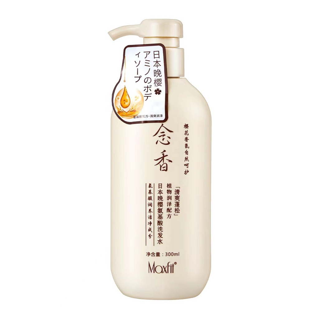 Best Seller Japan Sakura Maxfit / Lifusha Organic Shampoo Thick and