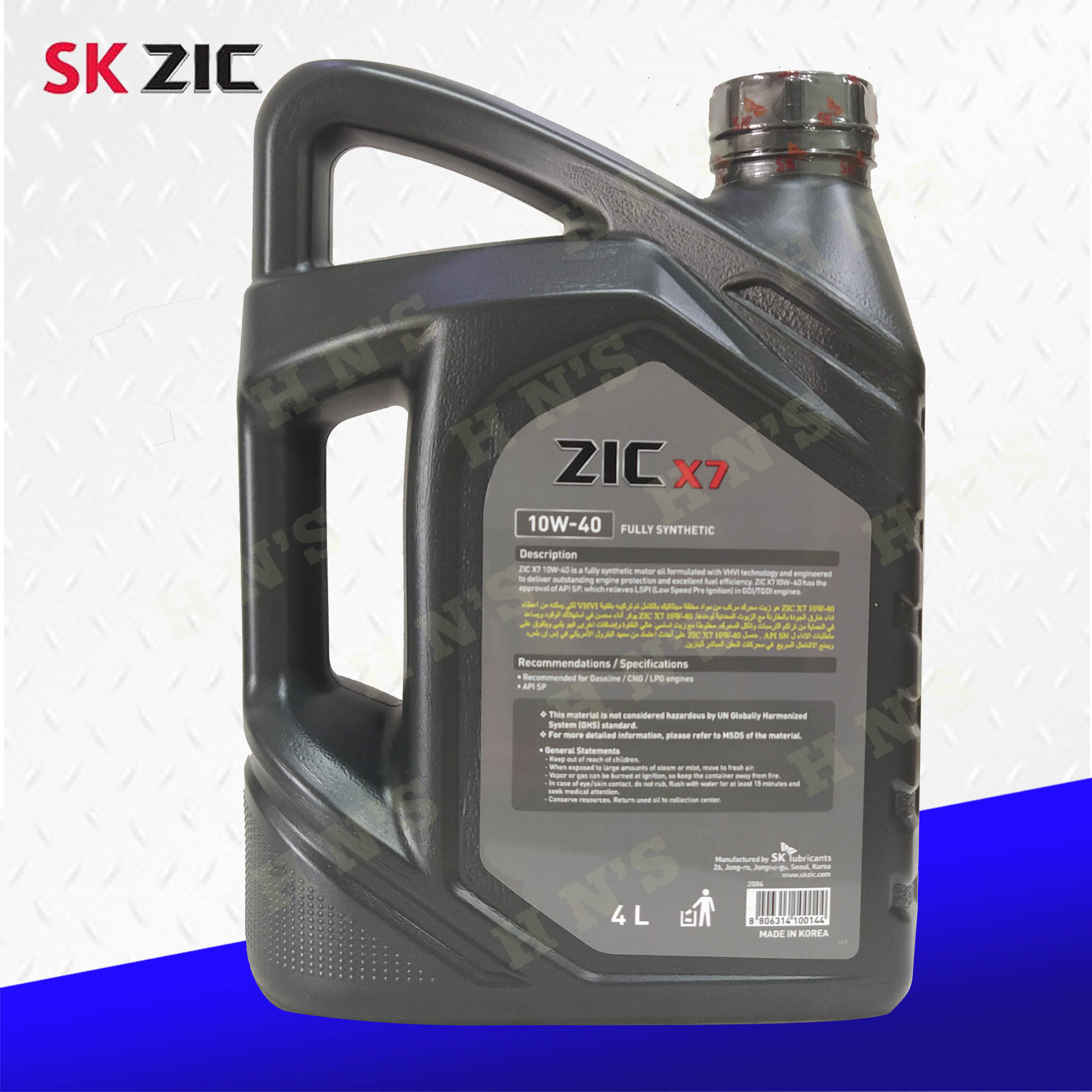 Aceite Motor Zic 10w40 X7 Sp 4 Litros Sintético Bencineros