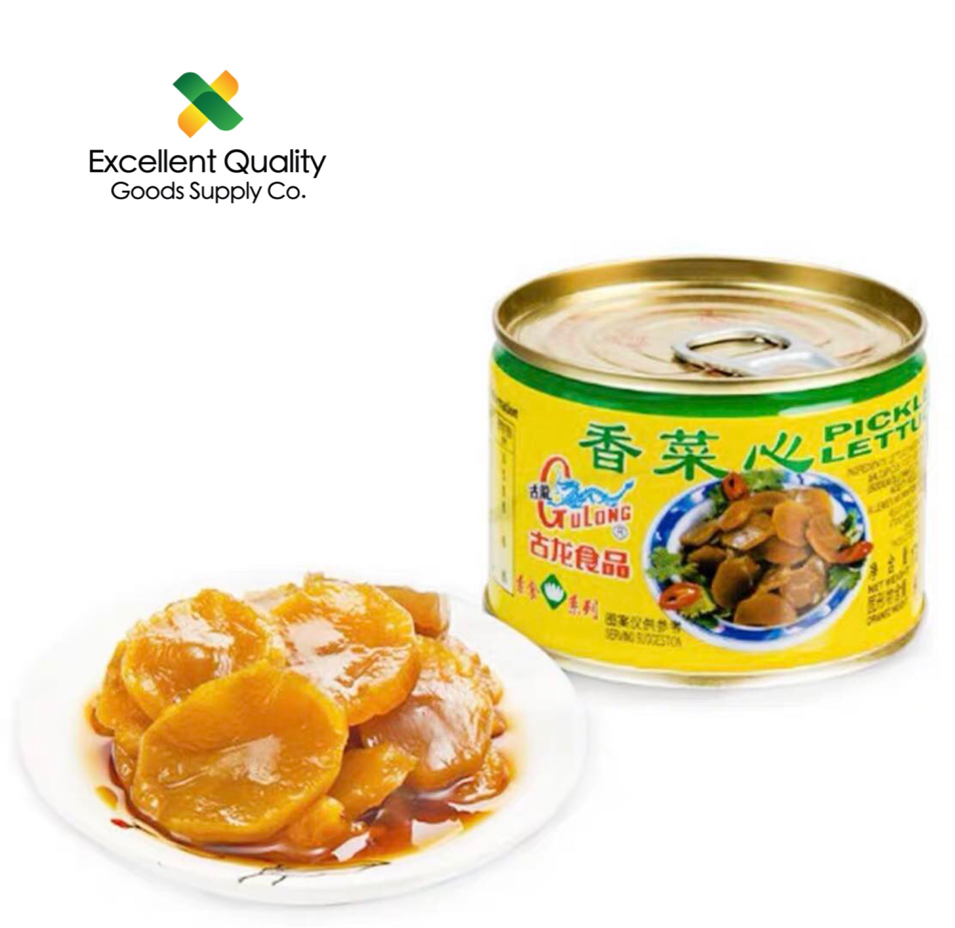 Gulong Pickled Lettuce 170g Ready To Eat （vegetarian) Lazada PH