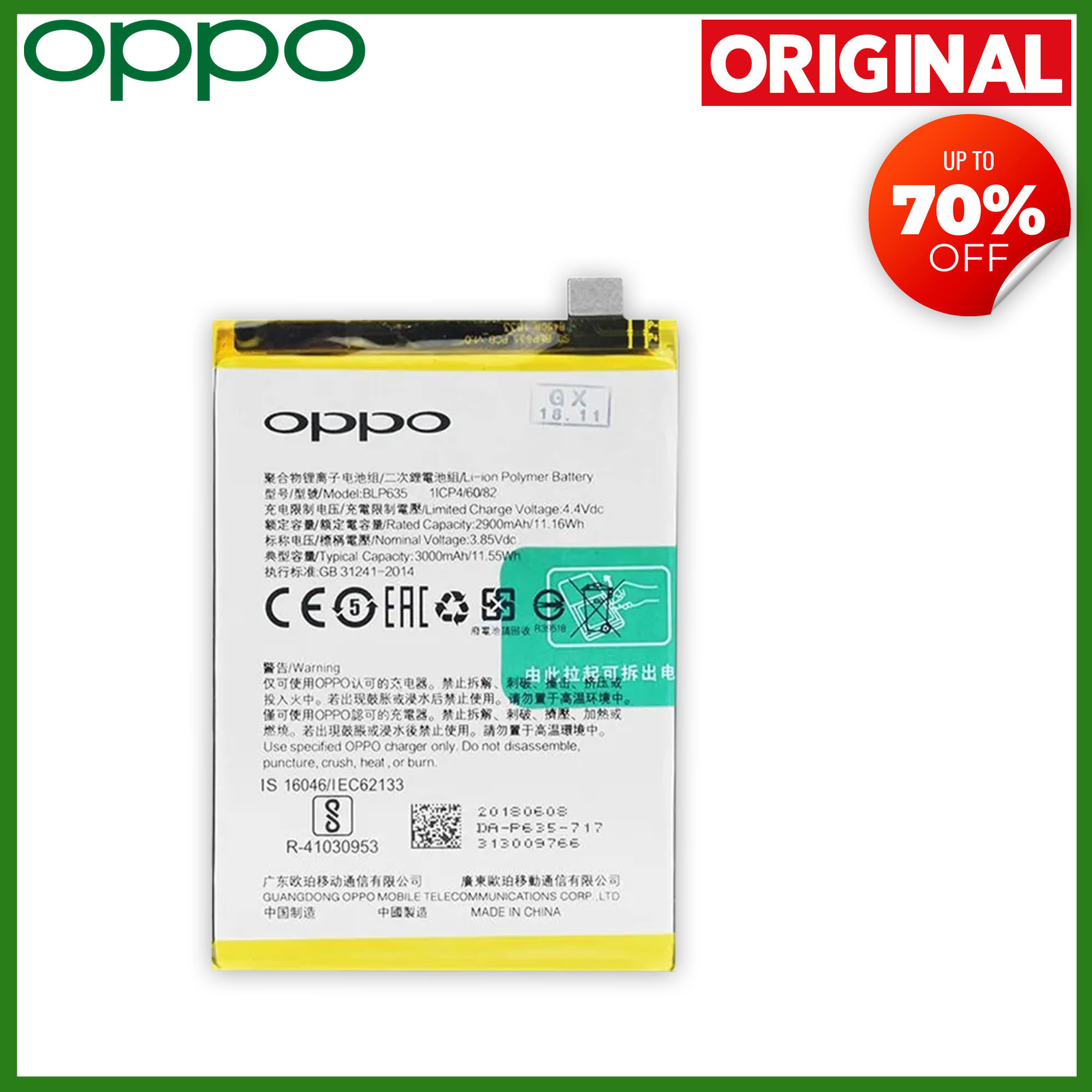 Batería Original BLP635 3000mAh Para Oppo R11 - Calidad Buena, Vendedor Local