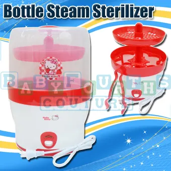 bottle sterilizer lazada