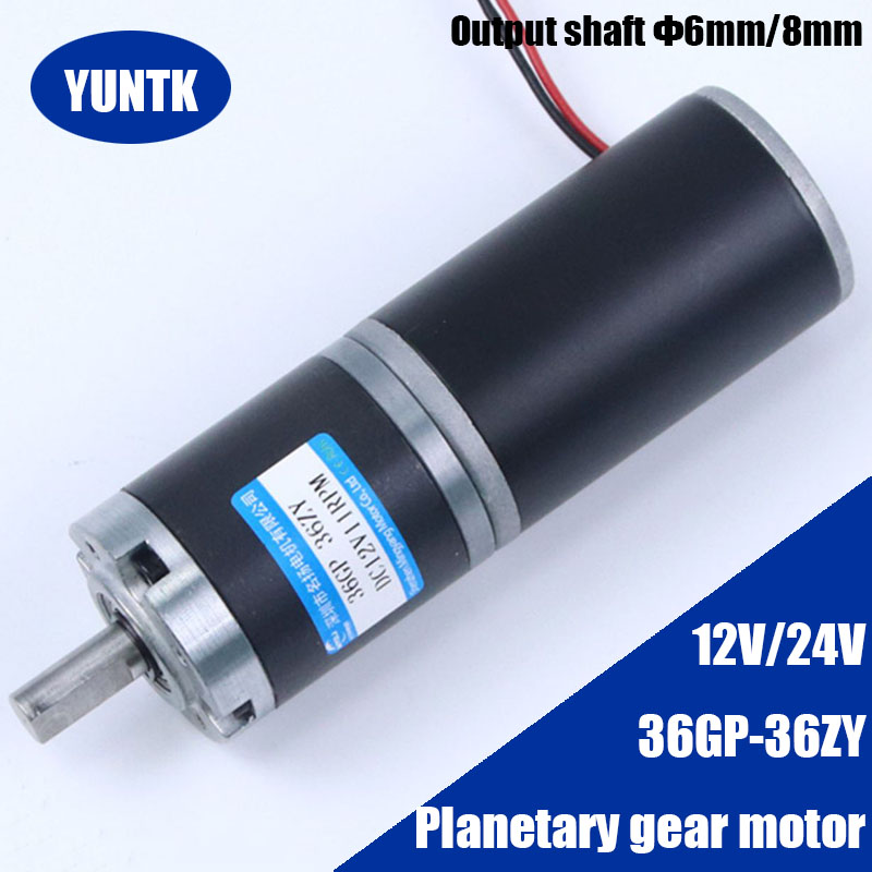 DC gear motor 36GP36ZY High torque positive and negative