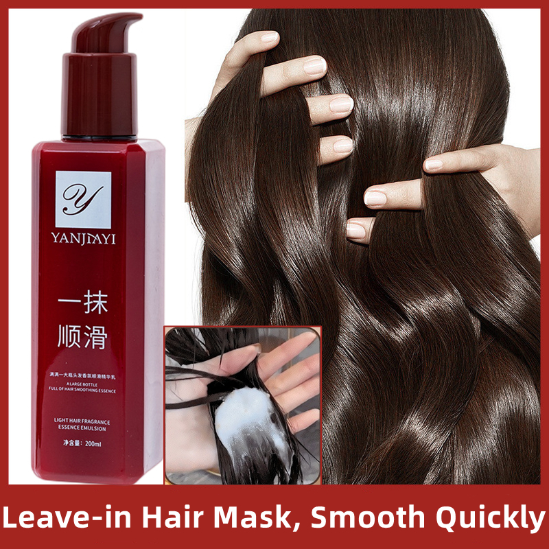 200ML Hair Treatment Mask Deep Repair Leavein Hair Mask Hair Film
