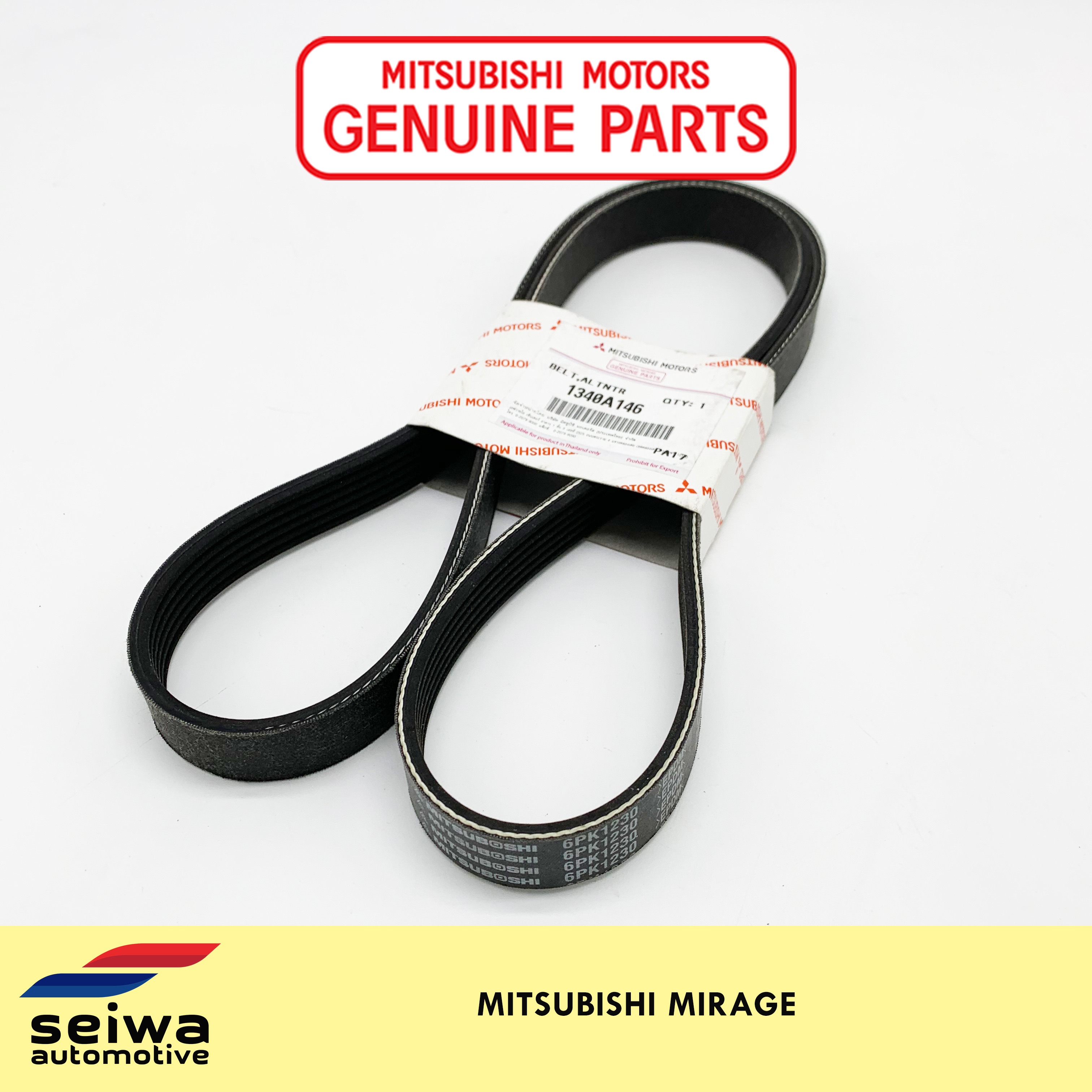 mitsubishi drive belt