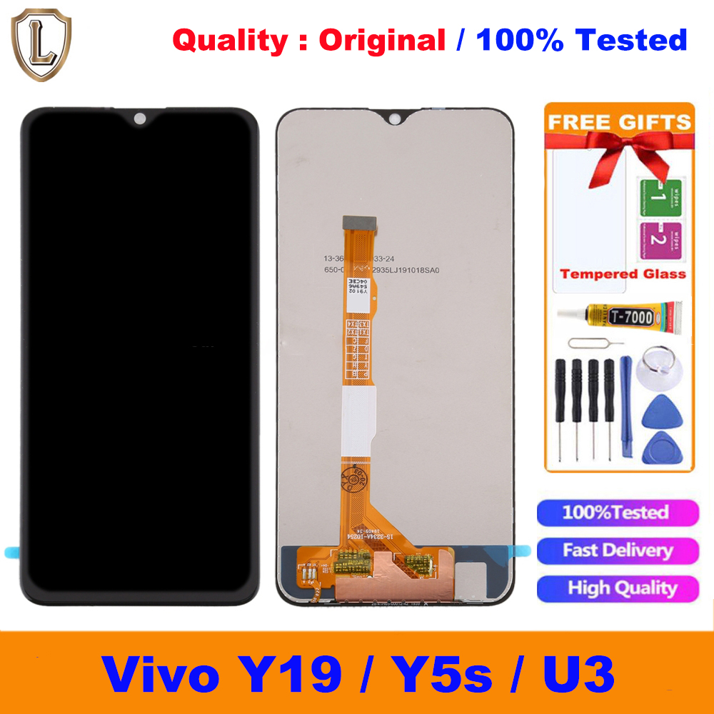 vivo 1915 screen price