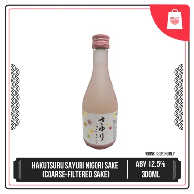 Hakutsuru Sayuri Nigori Sake (Coarse-Filtered Sake), 300ml, ABV 12.5%