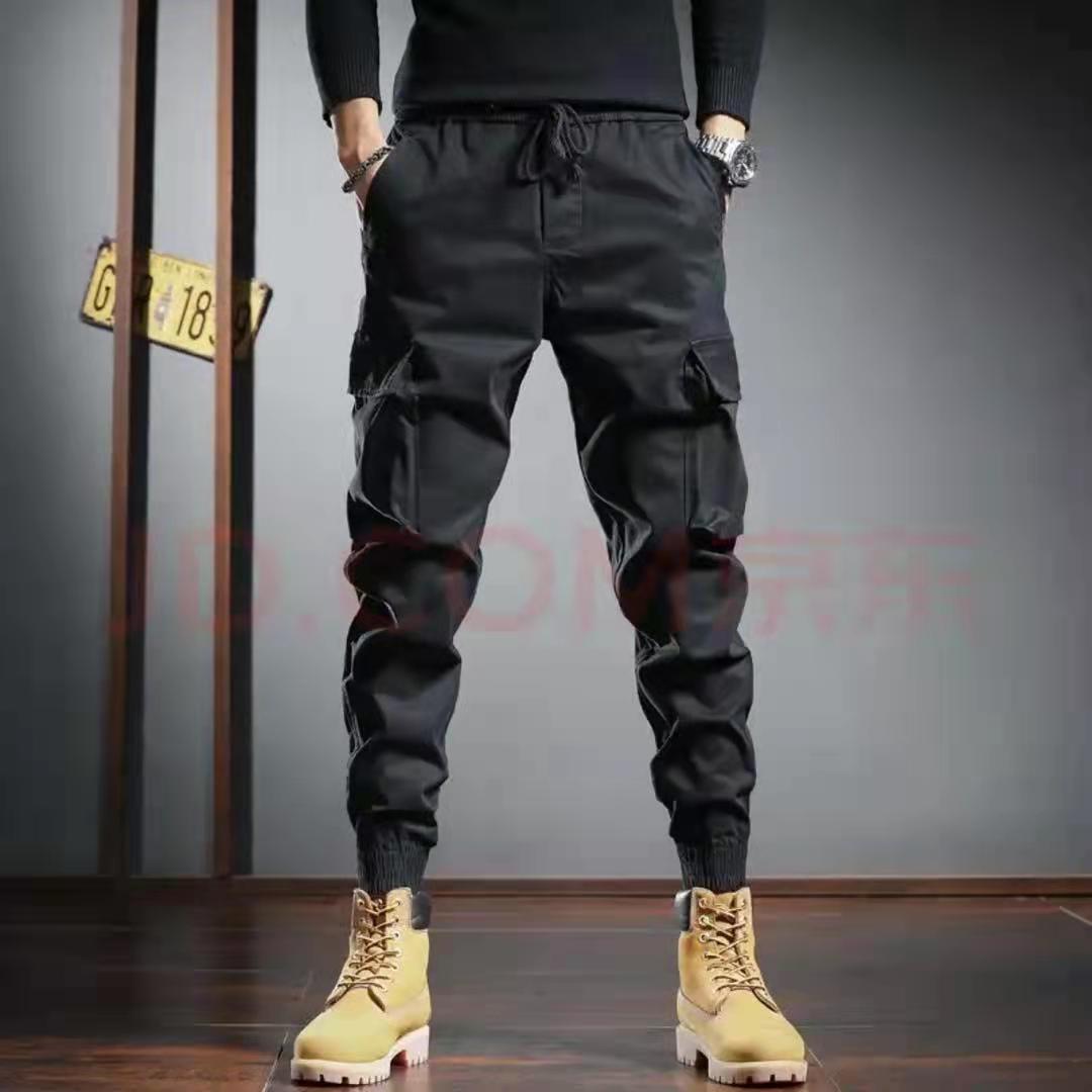 New Look Fleece Slim Fit Jogger Trouser For Kids-Bond Blue With Stripe -  BrandsEgo.Com