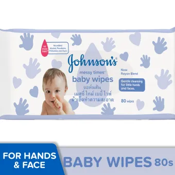 johnsons baby wipes