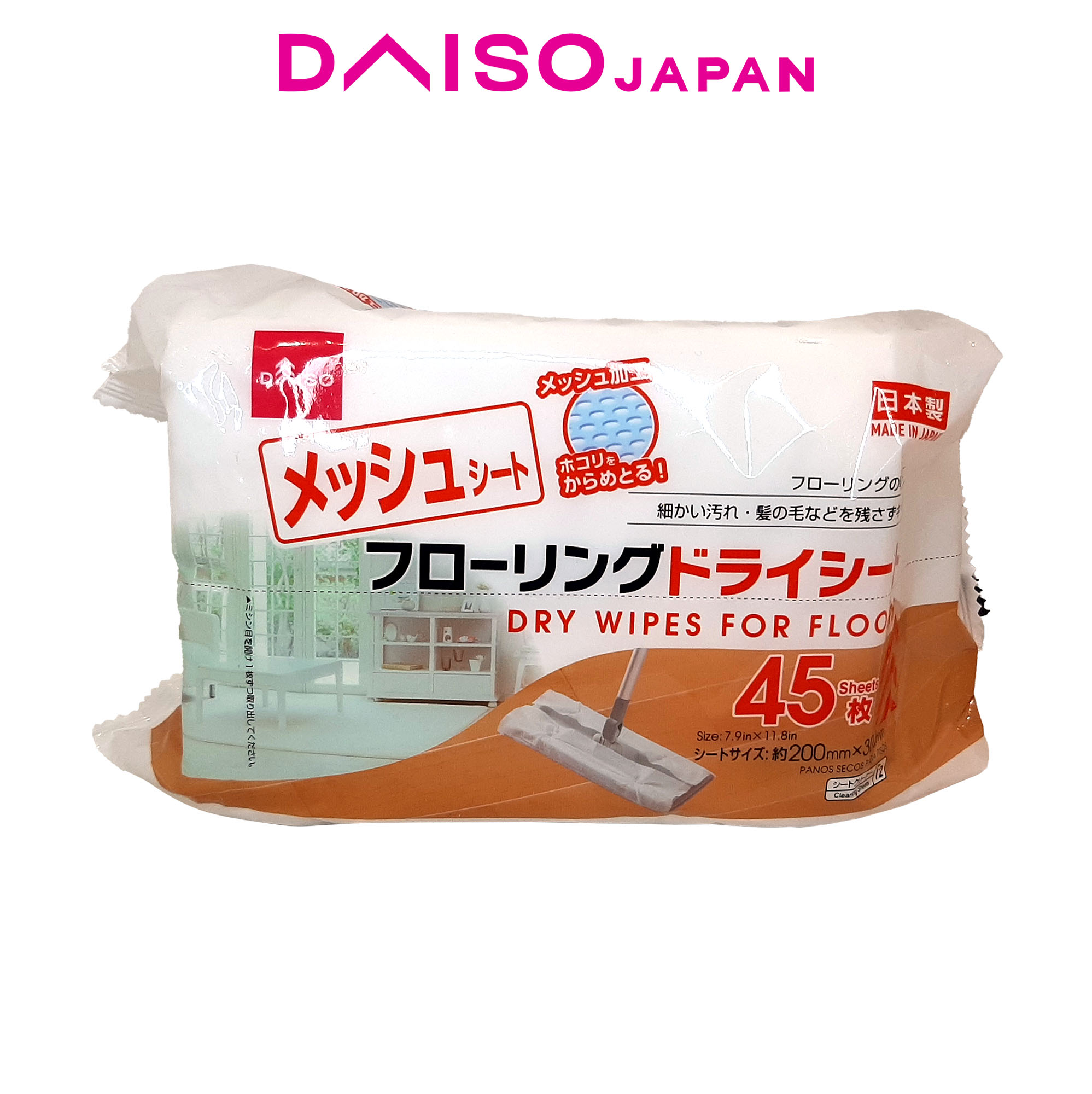 Daiso Floor Dry Wipes (45 sheets) Lazada PH