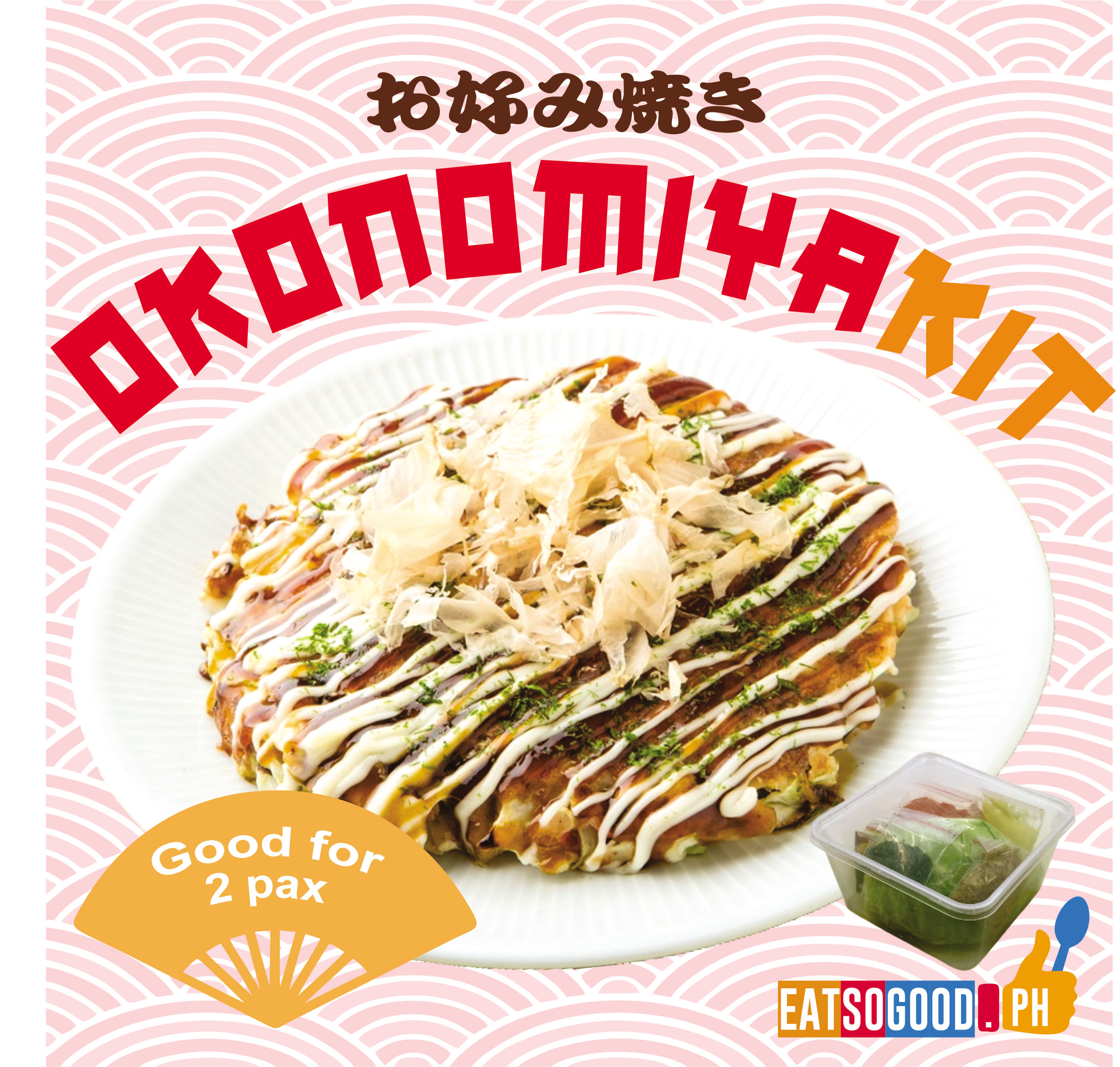 At Home Okonomiyaki Kit for Beginners & Experts, ItadakiDIY