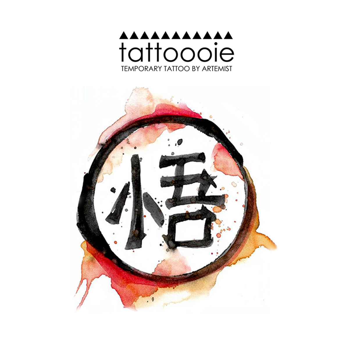 tattoo piccolo daimaoh kanji by BardockSonic on DeviantArt