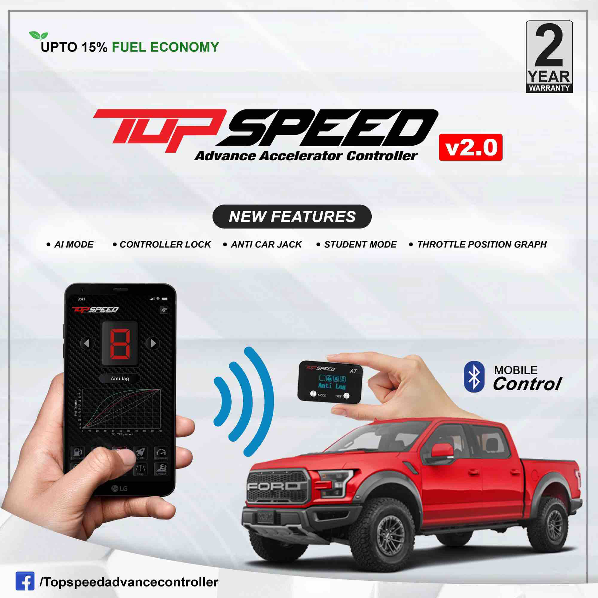 Topspeed Advance Controller Speed Controller Original Topspeed