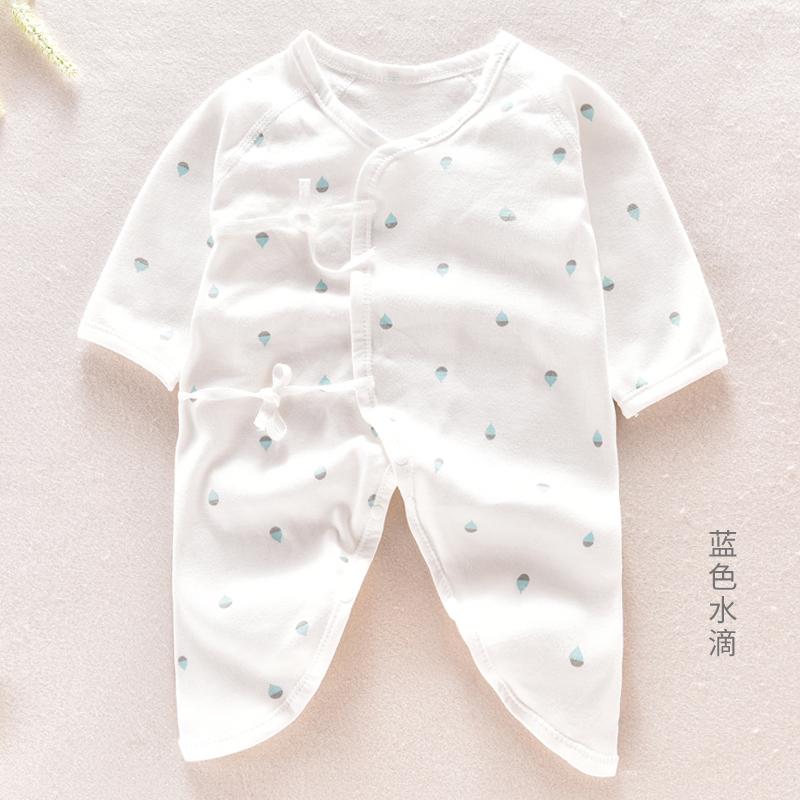 small baby gown