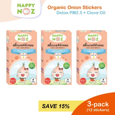 3 Pack Happy Noz Detox PM2.5 100% Organic Onion Sticker for Babies - Orange Box - inflammation