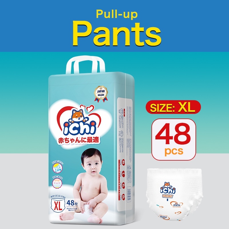Buy Himalaya Total Care Baby Pants Diapers, X-Large (XL), 54 Count, (12 -  17 kg), With Anti-Rash Shield, Indian Aloe Vera and Yashad Bhasma, Silky  Soft Inner Layer Online at Low Prices
