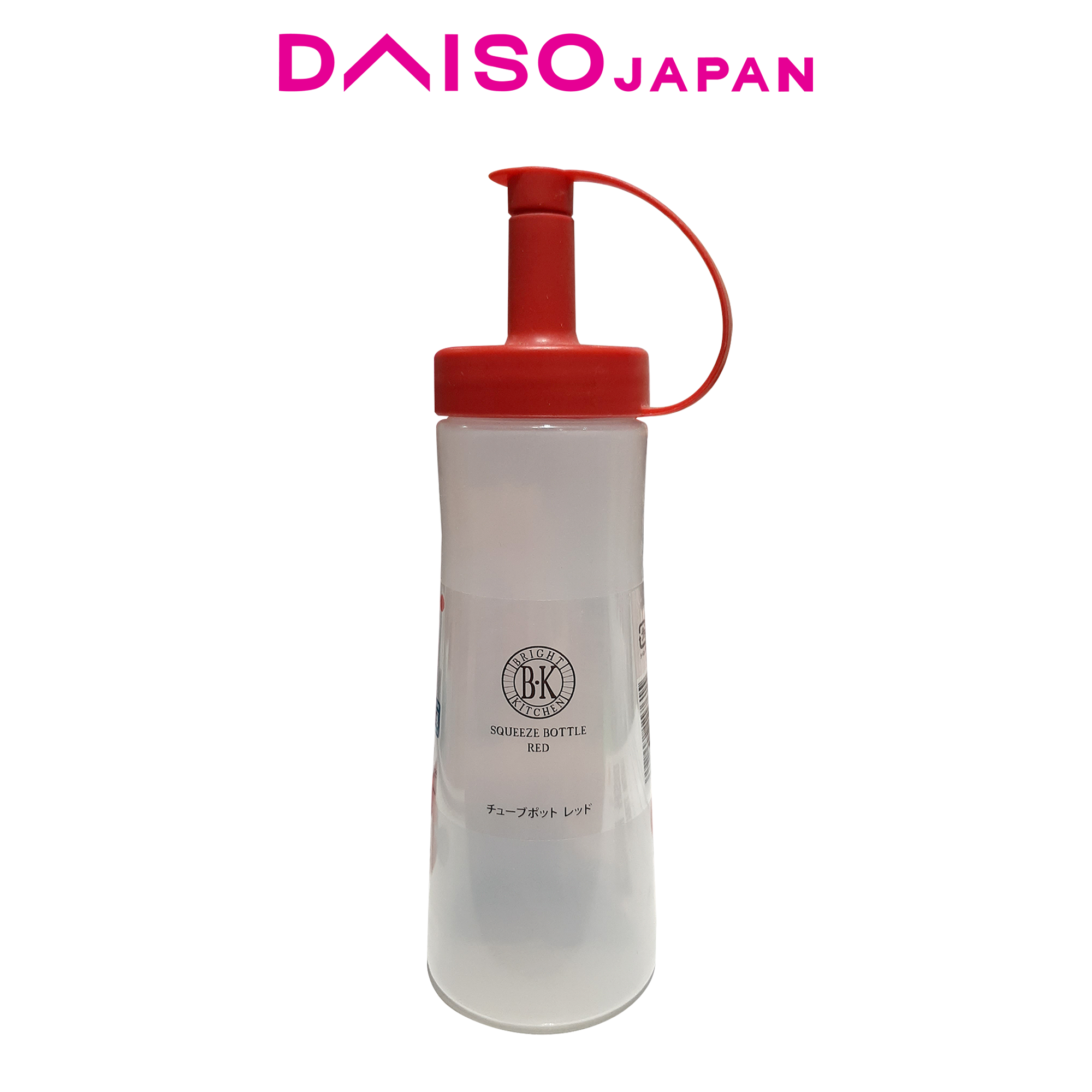 Daiso Red Condiment Squeeze Bottle 330 ml Lazada PH