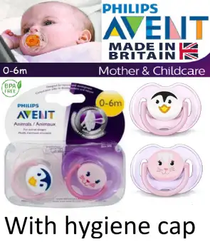 avent pacifier uk