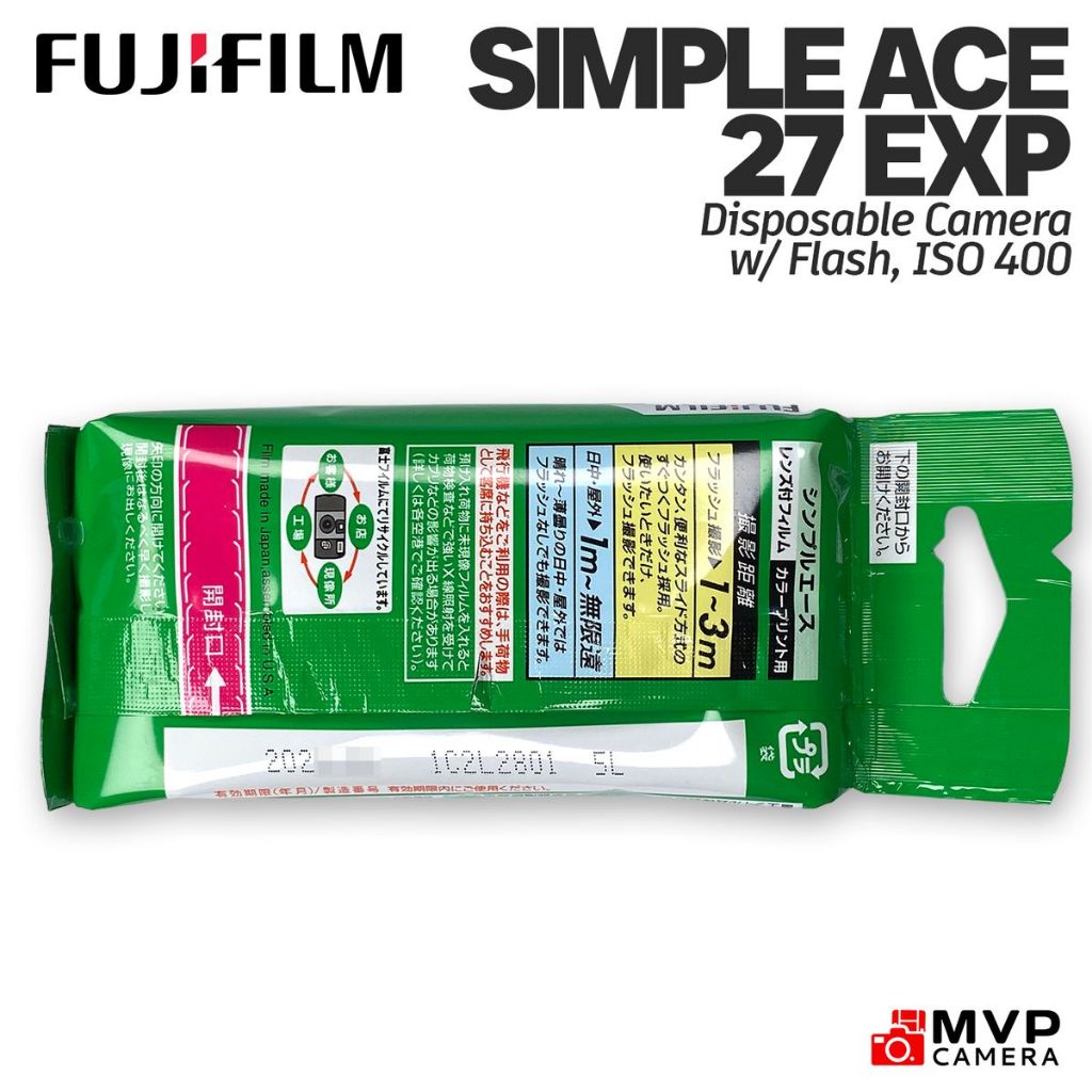 FUJIFILM SIMPLE ACE 135フィルム 4個セット FUJIFILM SIMPLE ACE 135