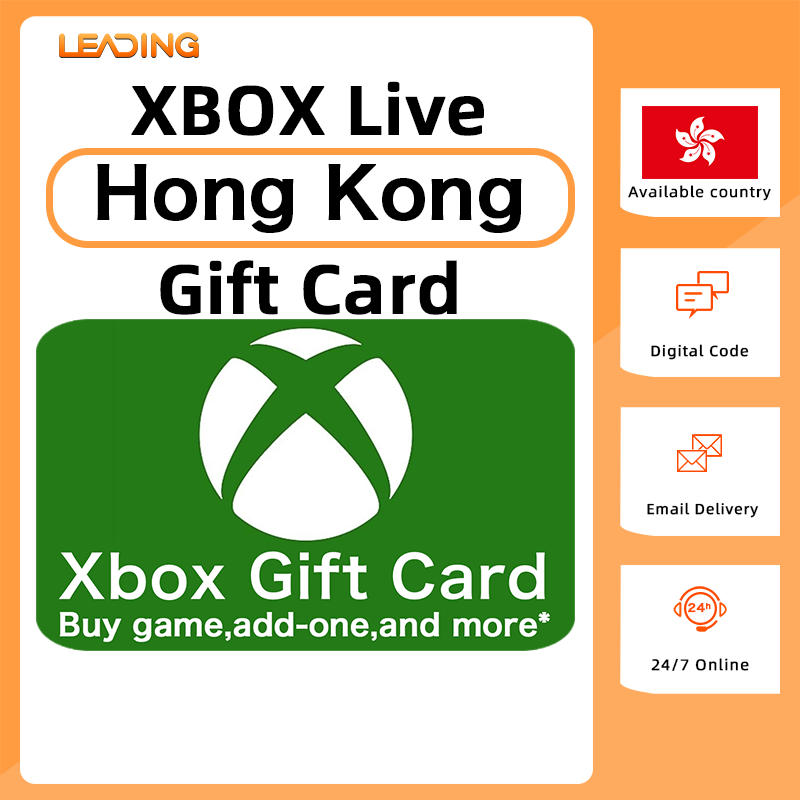 XBOX Live Hong Kong Gift Card ⚡150 HKD~600 HKD⚡Xbox Game Pass
