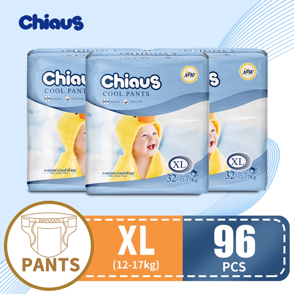 ^U{Chiaus Baby Diaper Pants Cool Disposable Diapers XL size 32s * 3pack