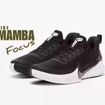 mamba focus black and white