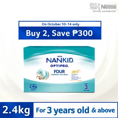 NANKID® OptiPro® Four Powdered Milk For Children Above 3 Years Old 2.4kg