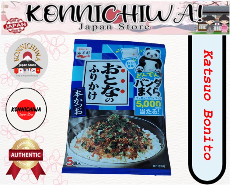 Furikake For Bake Sushi - Japanese Rice Seasonings | Lazada PH
