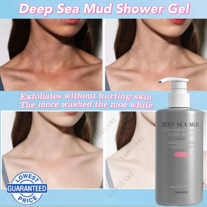 300ML Deep sea mud body washdeep sea mud body wash korean/vulcanic mud