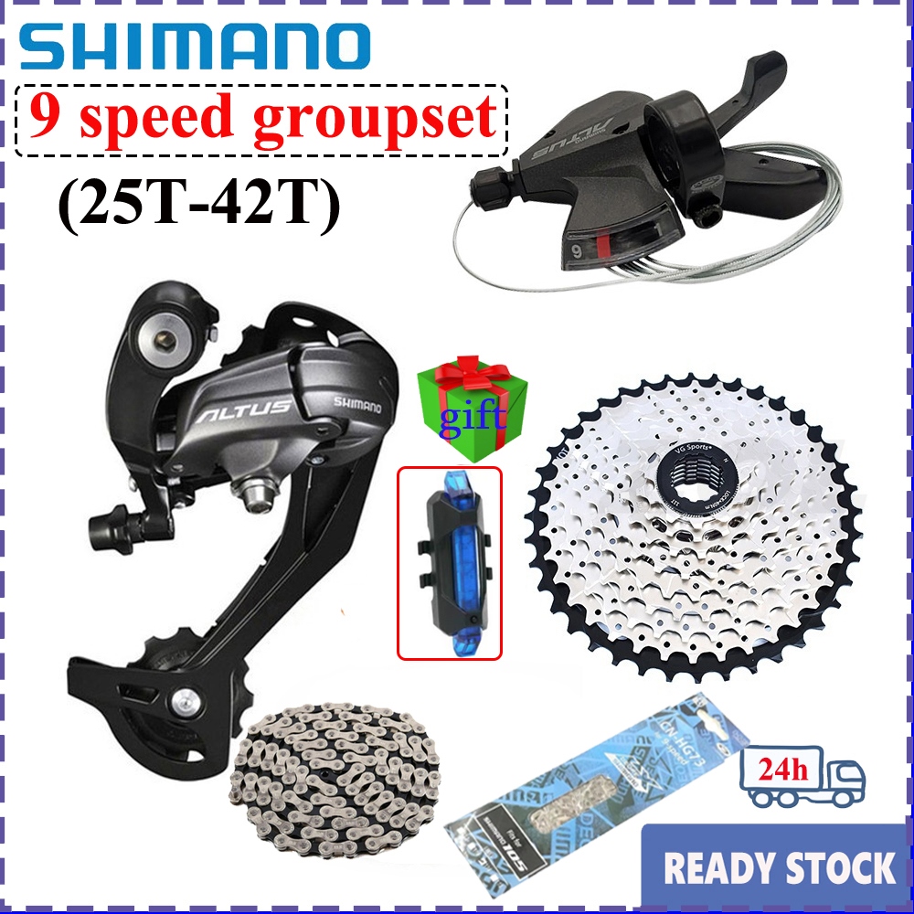 9 speed groupset online mtb