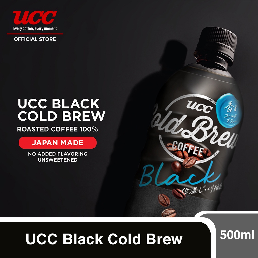 UCC Cold Brew Coffee Black / Instant Coffee / Ready to Drink / 500ml