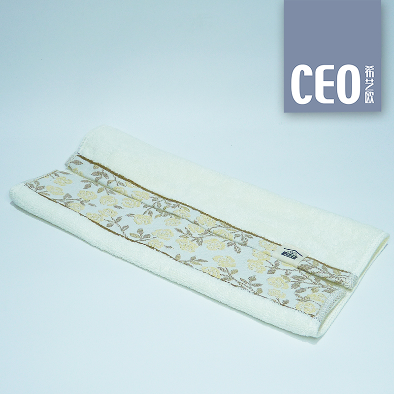 Baby Accessories CEO Baby Towel Respect Expensive Jacquard (White