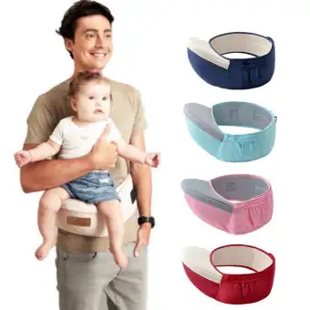 lazada baby carrier