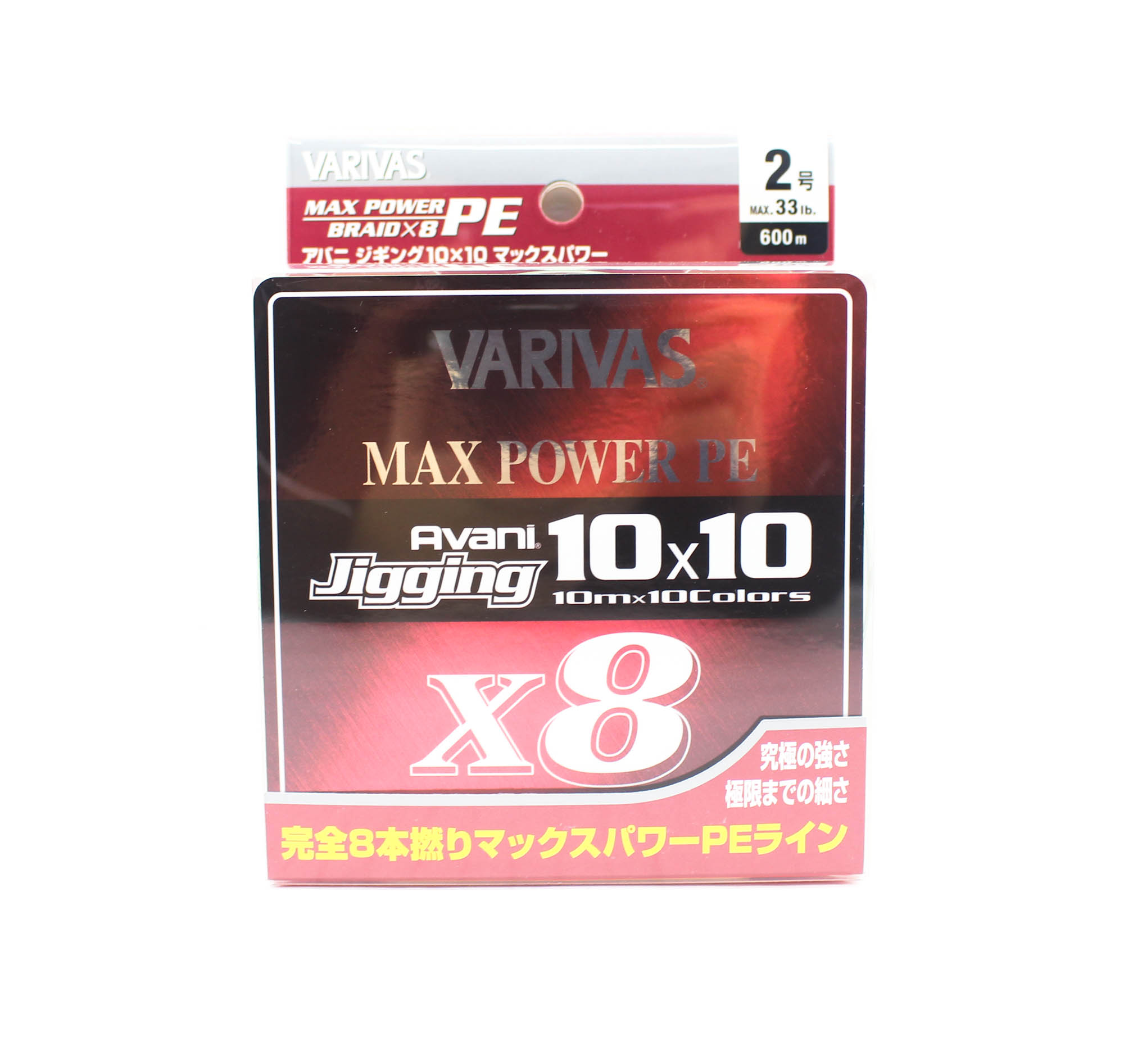 Bobinage PE Varivas Avani Jigging Max Power 10×10 – 600m PE5 78lb