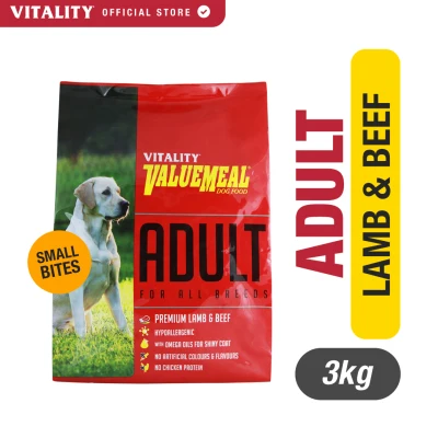 VALUEMEAL Adult Dry Dog Food (3kg) - Small Bites for Small Breeds