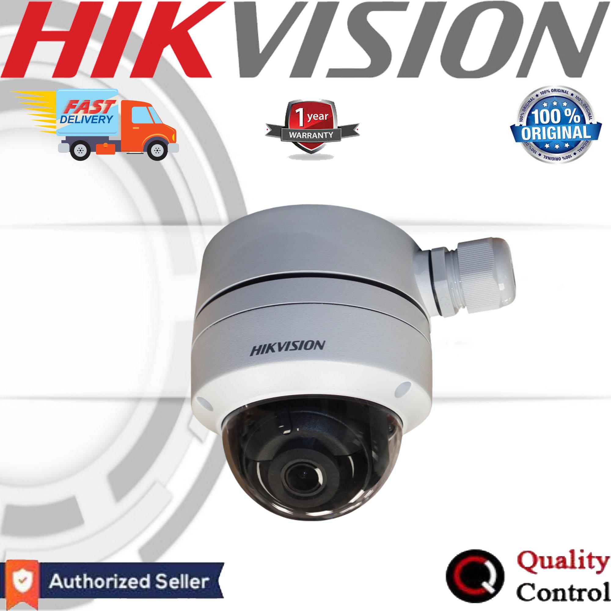 ir fixed dome network camera