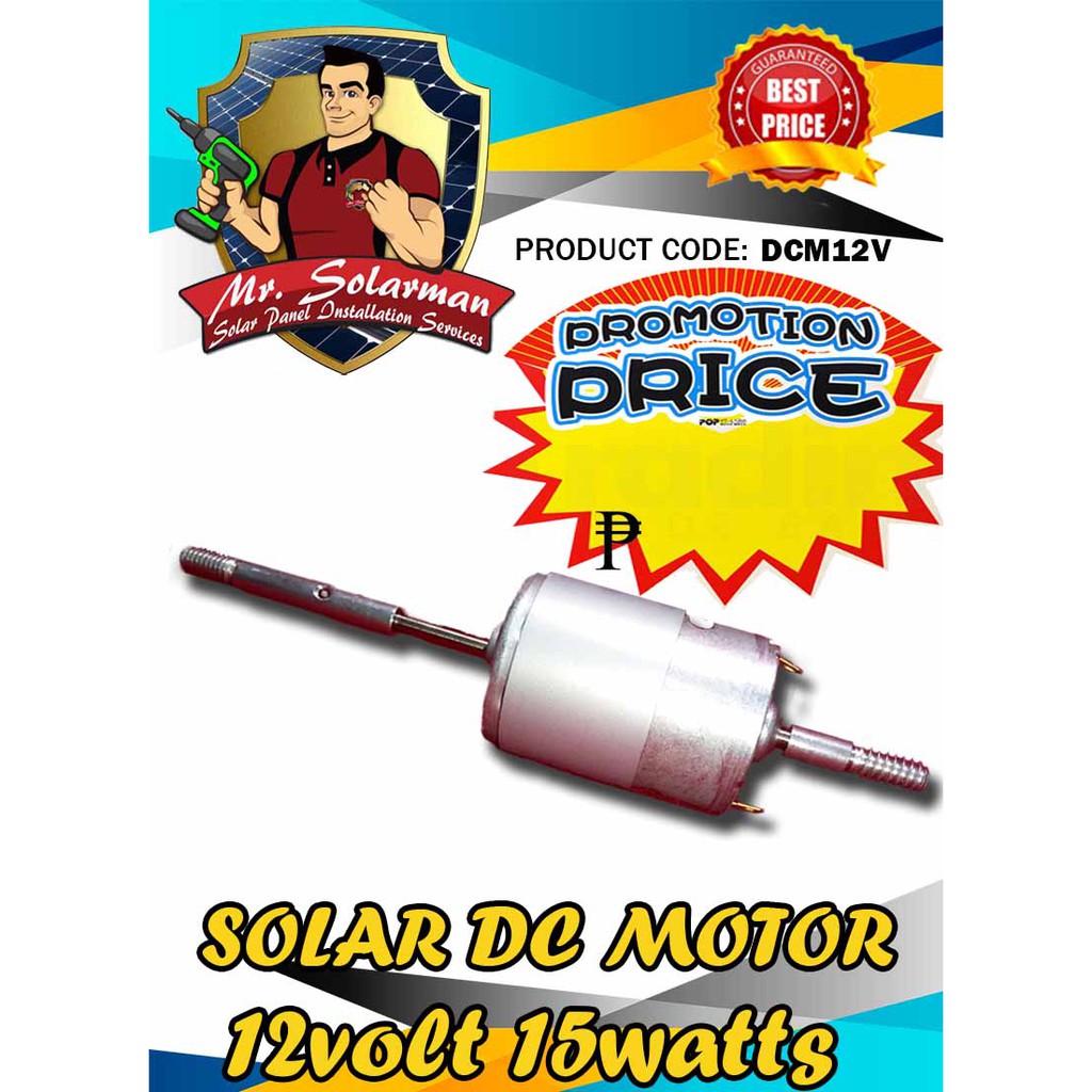 dc-fan-motor-12volt-15watt-mr-solarman-lazada-ph