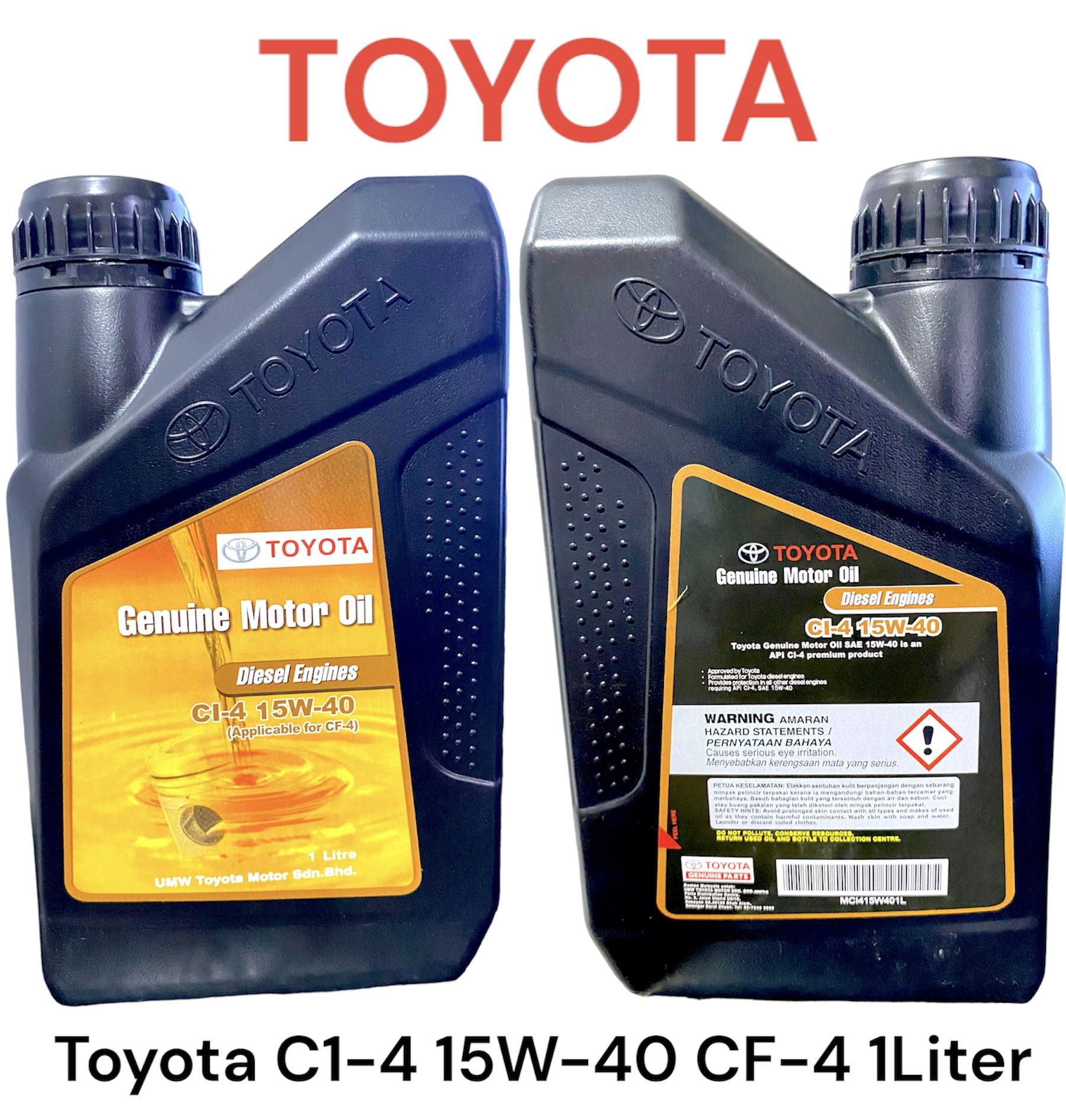 Toyota Genuine Motor Oil 15W-40 CF-4 Diesel Engines 1 Liter | Lazada PH